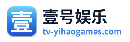 壹号娱乐