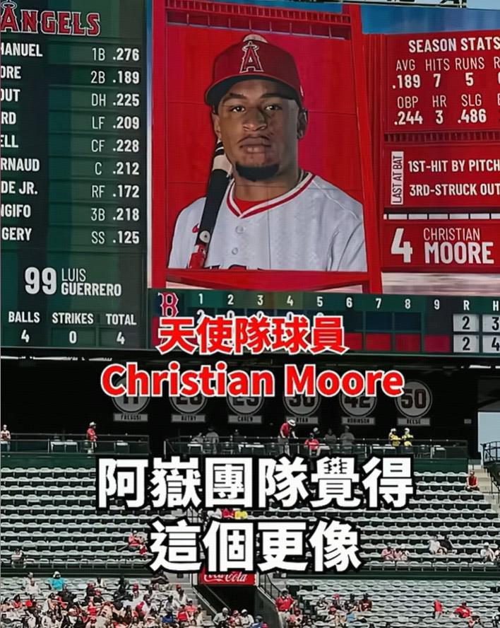 詹姆斯和内马尔谁和你比较像?张震岳:内马尔,他比较帅